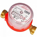 Купить Счетчик воды СГВ 15 "БЕТАР" (г.Чистополь)